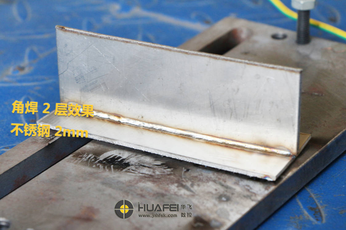 2000W手持激光焊接机