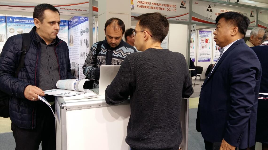 2017年G22恒峰参加俄罗斯展会